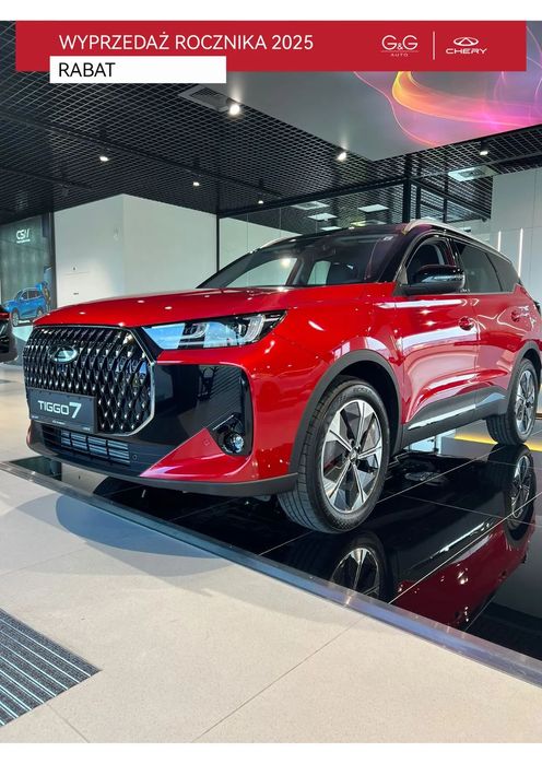 Chery Tiggo 7