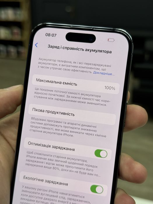 iPhone 14 Pro 256gb Deep Purple Neverlock з Гарантією!