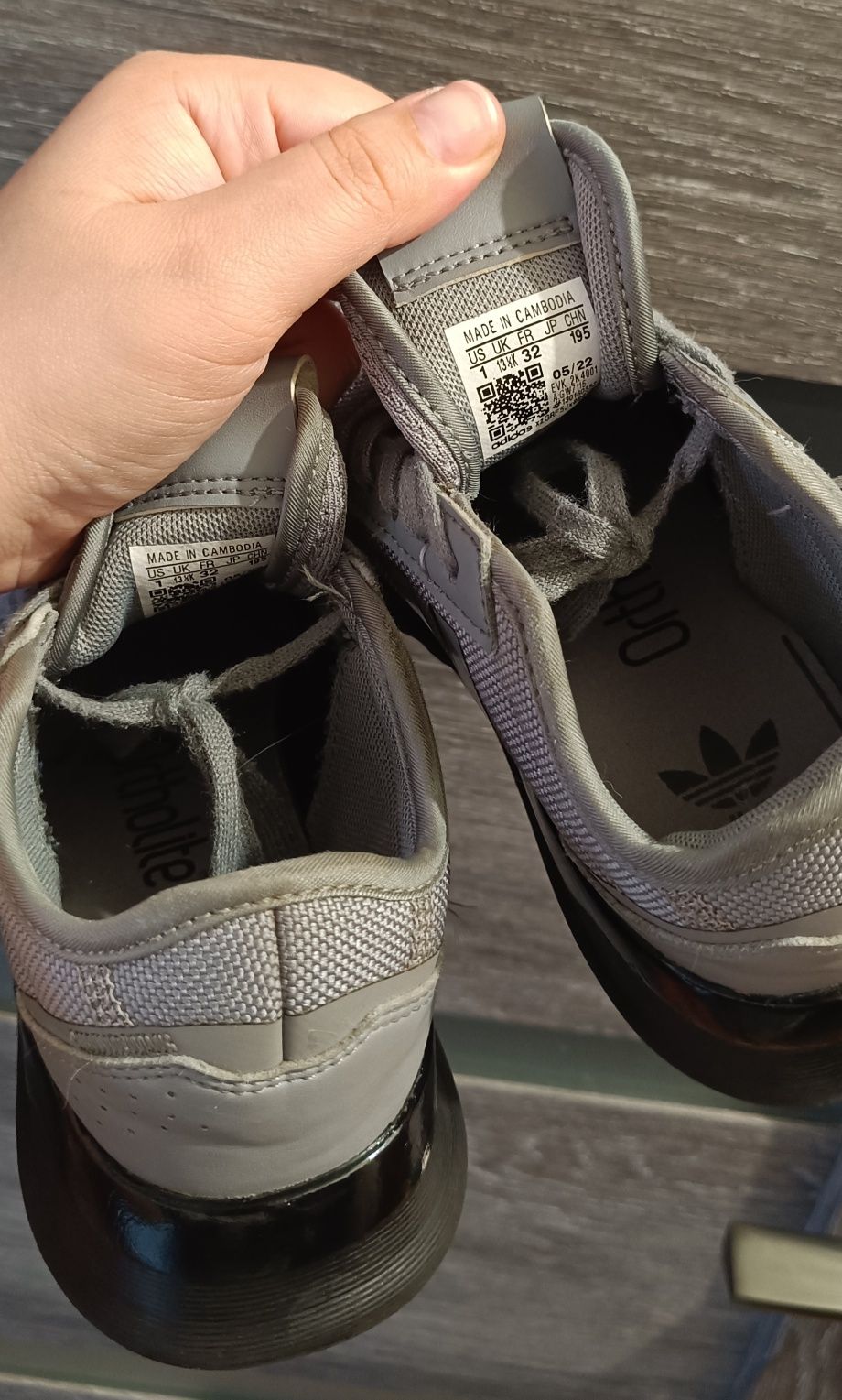 Кросівки дитячі Adidas U Path X 32 р  для хлопчика дівчинки