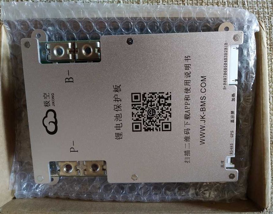 БМС JK-1A8S20P нова. 1А балансування, 200А роб. струм, 12-24В напруга