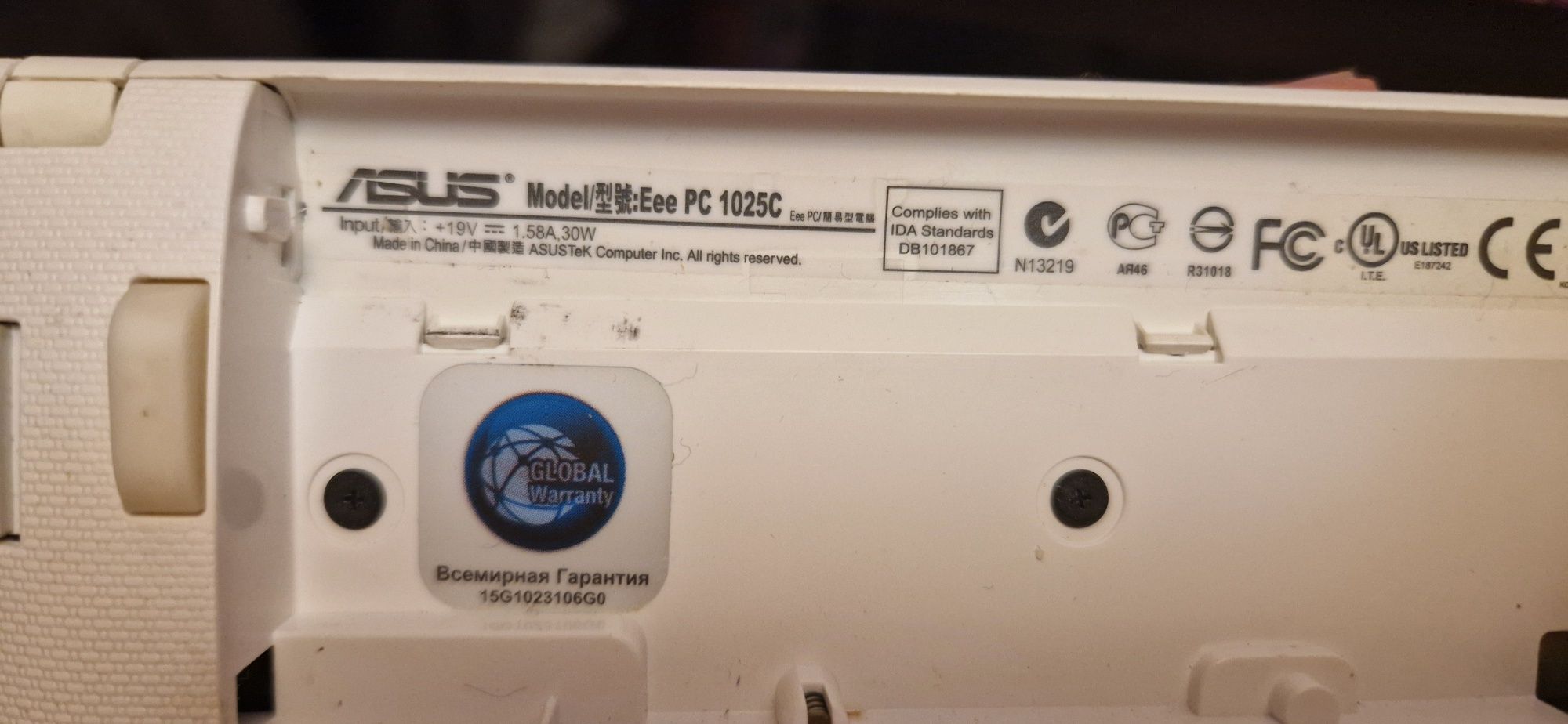 Ноутбук Asus, діагональ 11дюймів