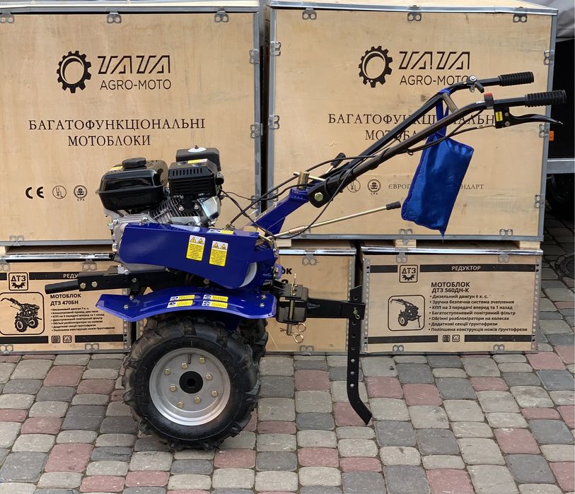 Мотоблок з фрезою в комплекті!безкоштовна доставка