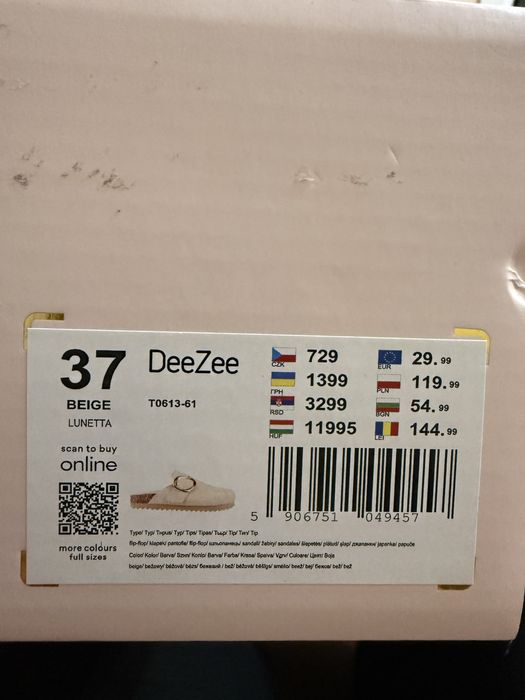 Мюлі,шльопанци,мюли