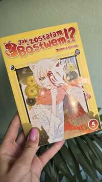 Manga Jak zostałam bóstwem!? 
kamisama hajimemashita
Juliette Suzuki