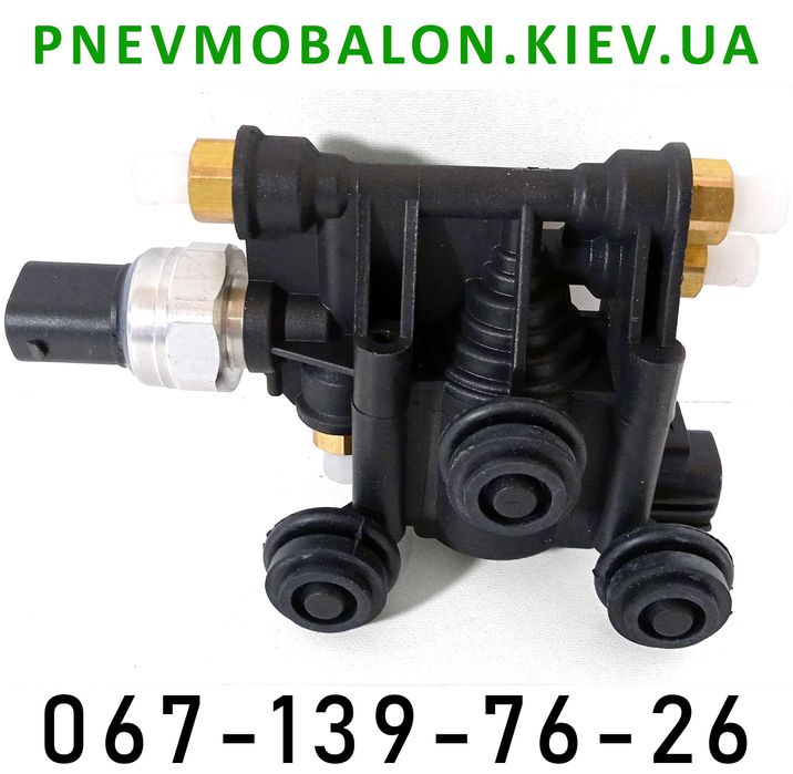 Блок клапанів Land Rover Discovery 3 4 L319 Range Rover L320 L322