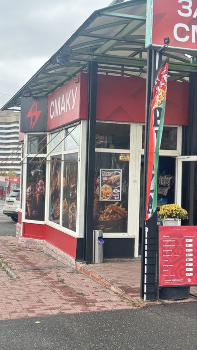 Аренда павільона от власника остановка Центральний стадіон Євіс