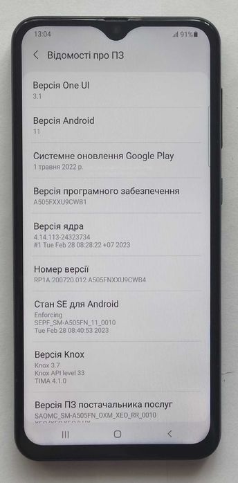 Cмартфон Samsung A50, 4/128 Gb.