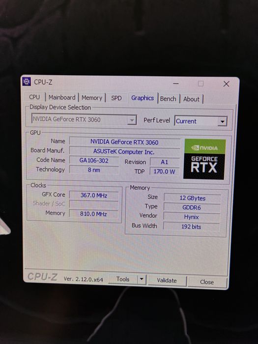 Игровой компютер комплект