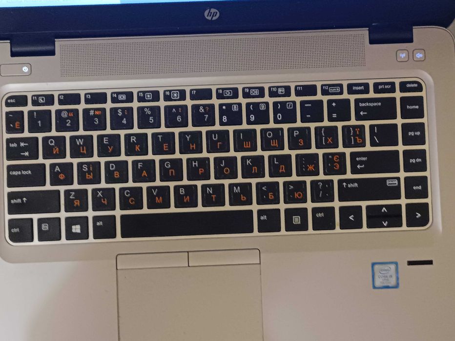 HP EliteBook 840 G4 • i5-7300U • 8GB RAM • SSD 238GB • робочий ноутбук