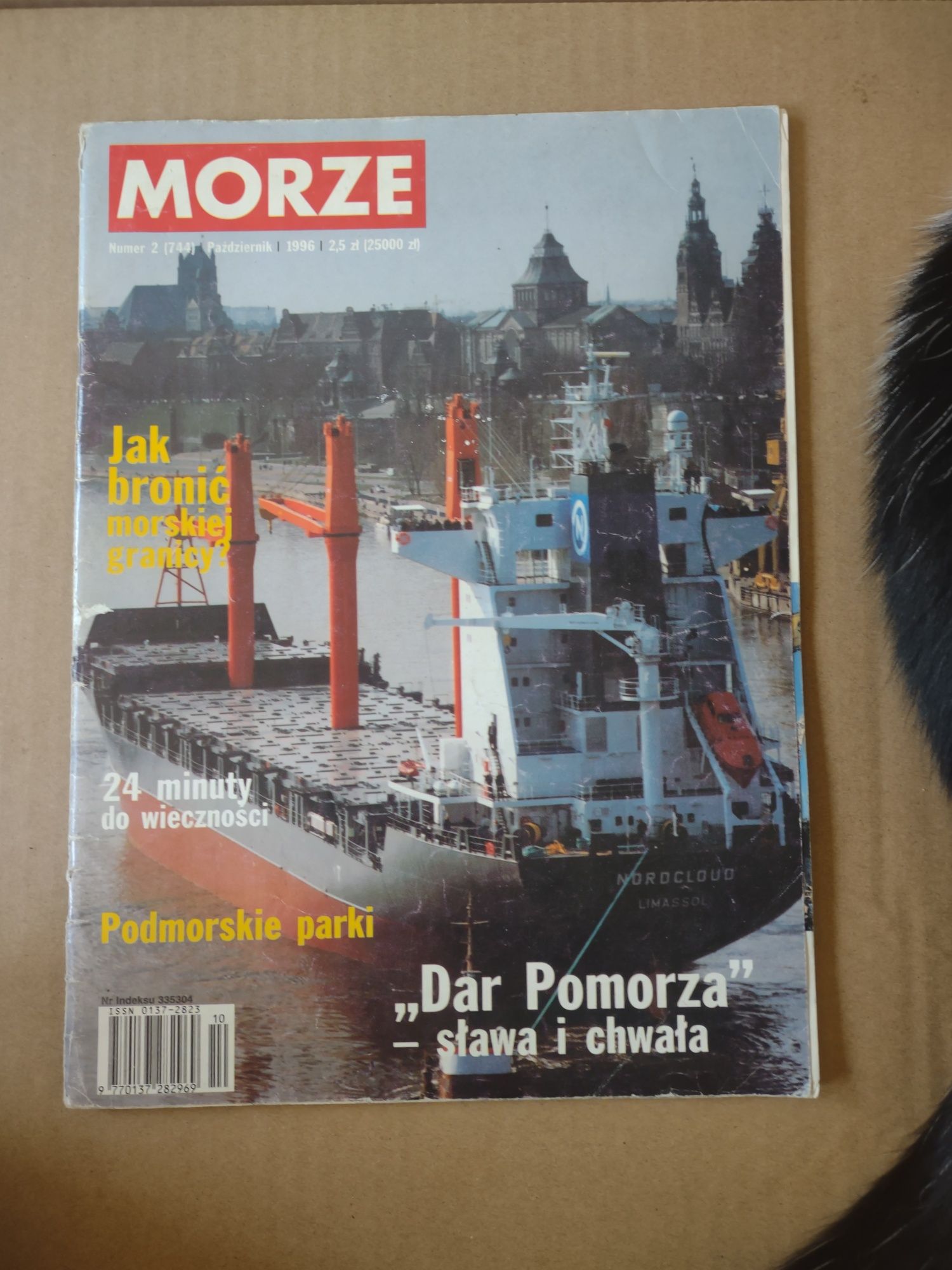 Czasopismo Morze Rok 1996/1997 Nr 1,2 Styczeń, Październik