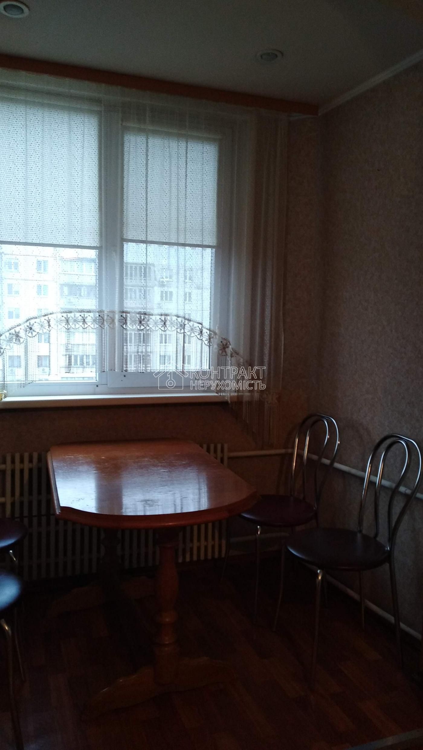 продам 3 кімнатну квартиру в М.Харків м. Героїв праці