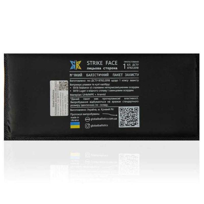 МАКСИМАЛЬНИЙ! Бронежилет 6 класу ДСТУ Warmor Gen. 3 Термінатор.