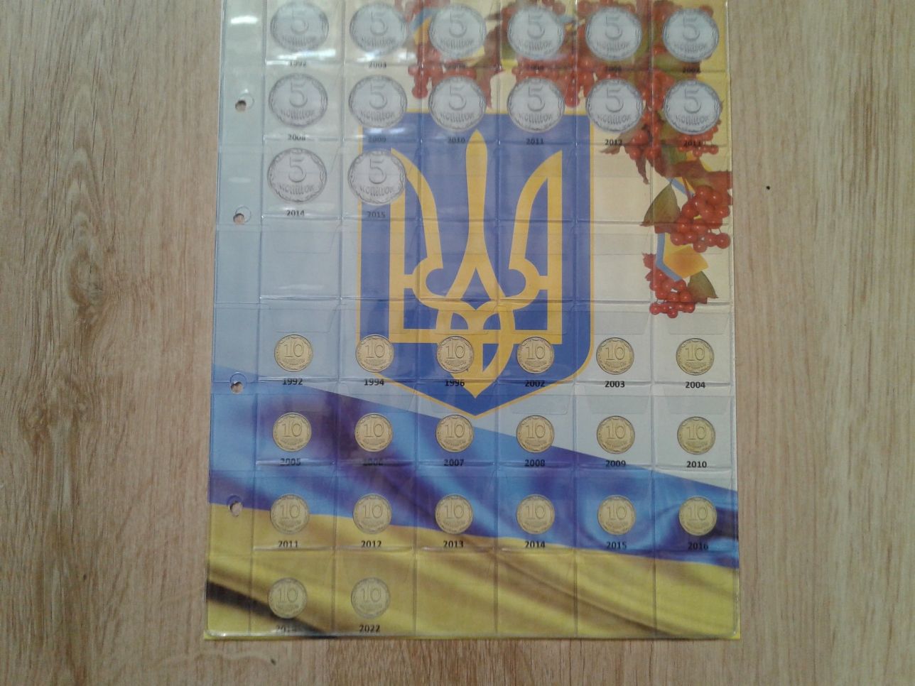 Комплект листов с разделителями УКРАИНА регулярного чекана + ЗСУ