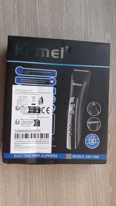 Máquina 3 em 1 cabelo, barbear e pêlos nariz NOVO