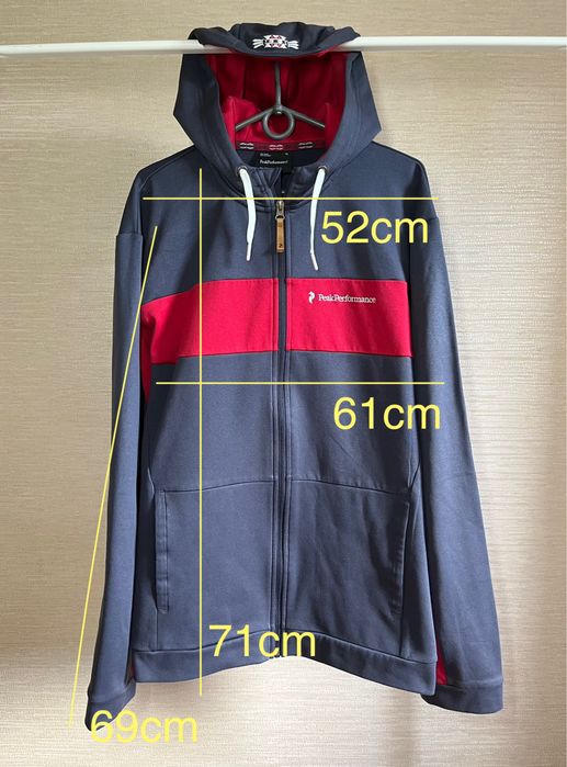 Peak Performance Кофта Зіп Худі Трекінгова Туристична Фліска