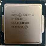Procesor Intel core i7-6700k