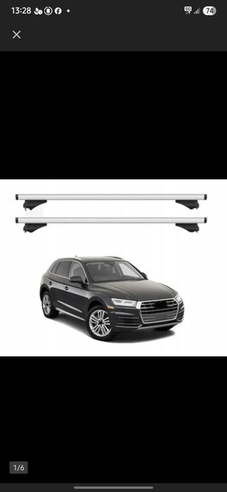 Belki, relingi bagażnika Audi Q5 (FY 17-24), 80A 860 019