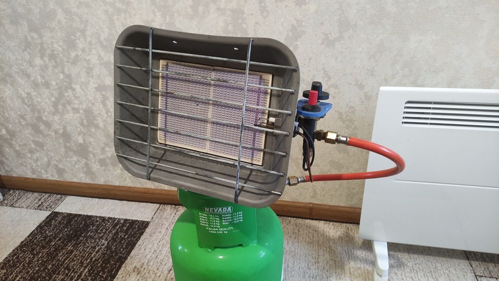 Газовий обогреватель