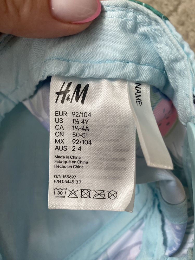 Czapka z daszkiem H&M roz.92-104