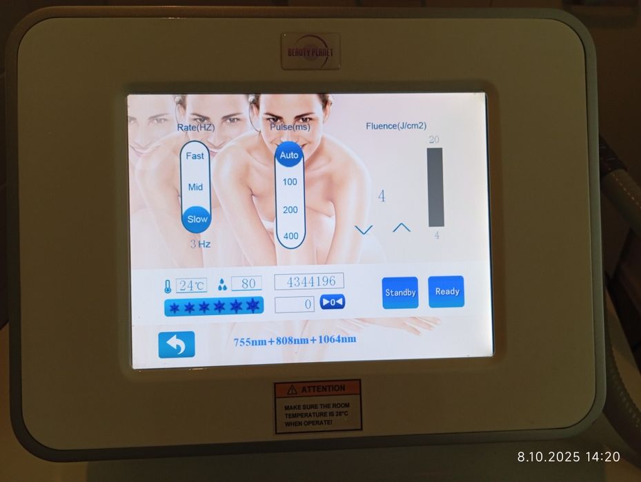 urzadzenie depilacja laserowa Aragon plus