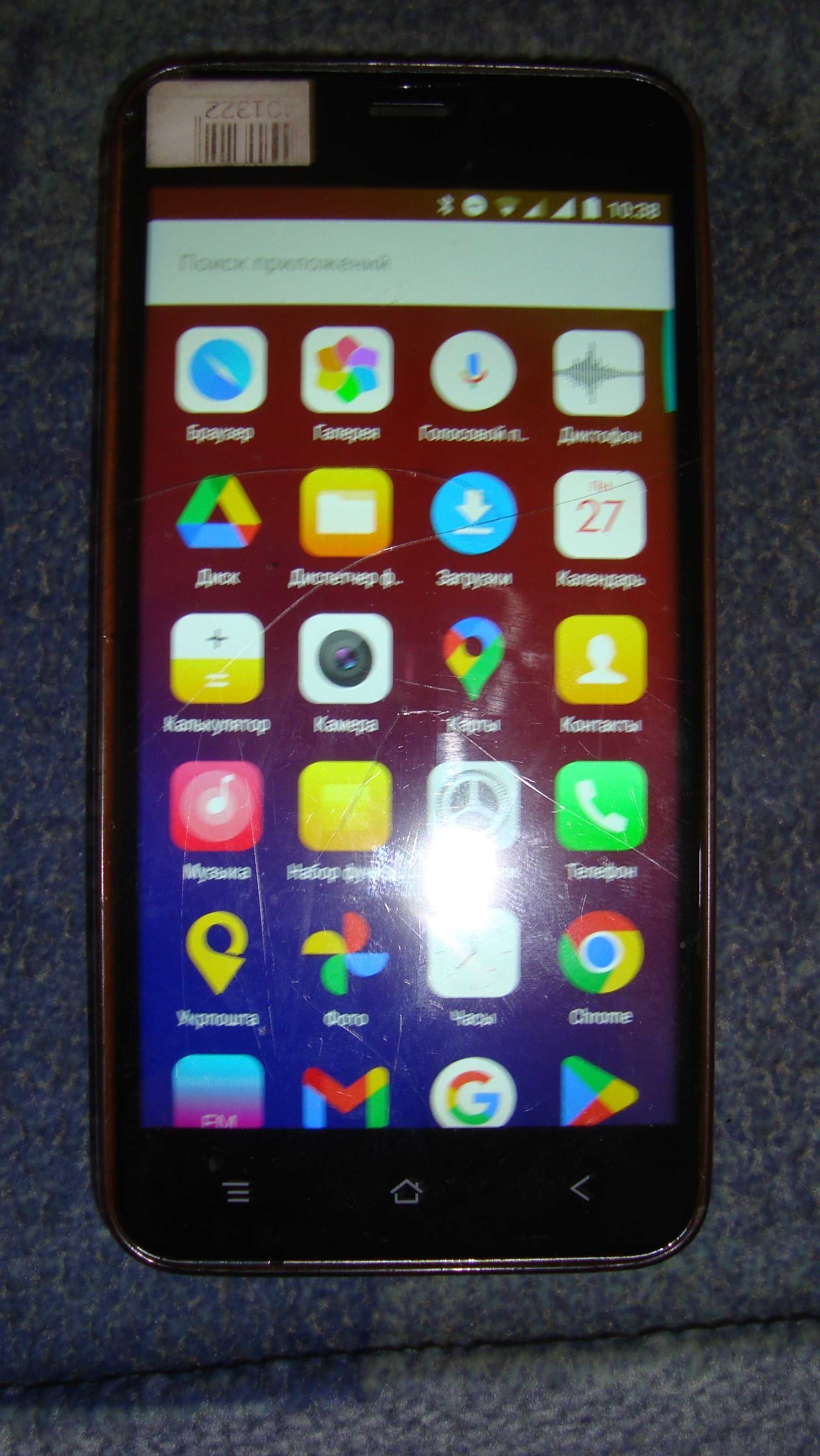 Blackview A7 (Рабочий)