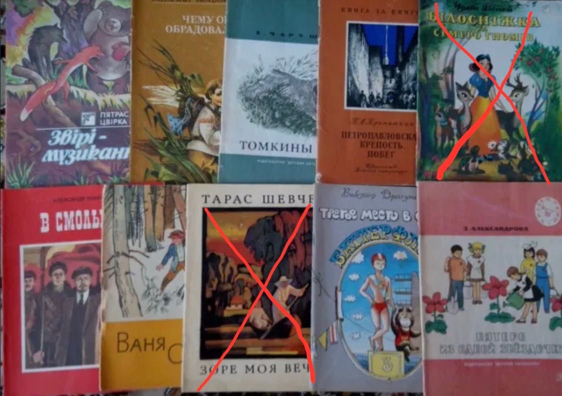 Детские книжечки.Мягкий переплет.