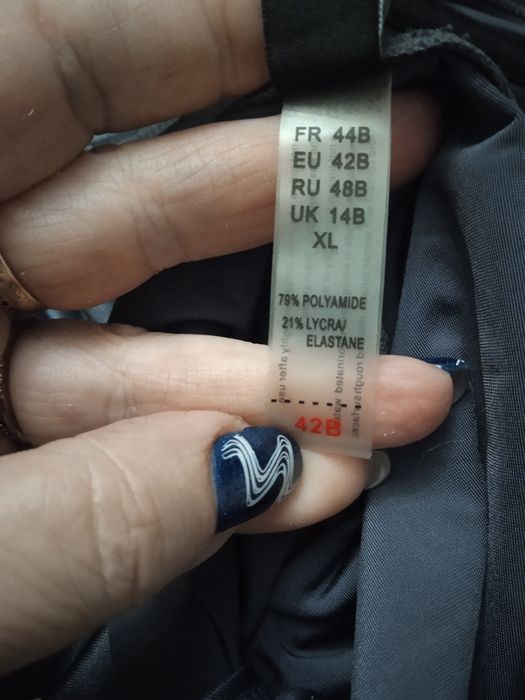 Купальник marc & andre