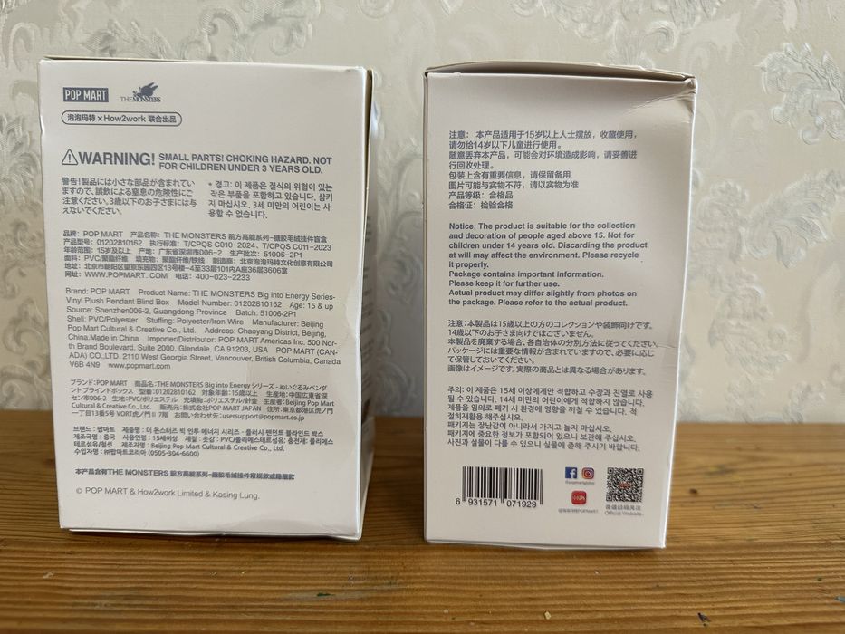 Іграшка Лабубу 3 серії