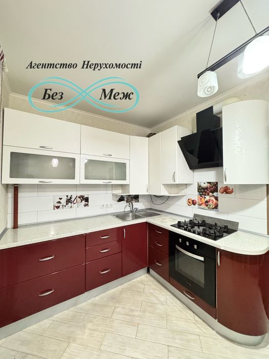 Оренда 1к квартири в ЖК Піонерський квартал