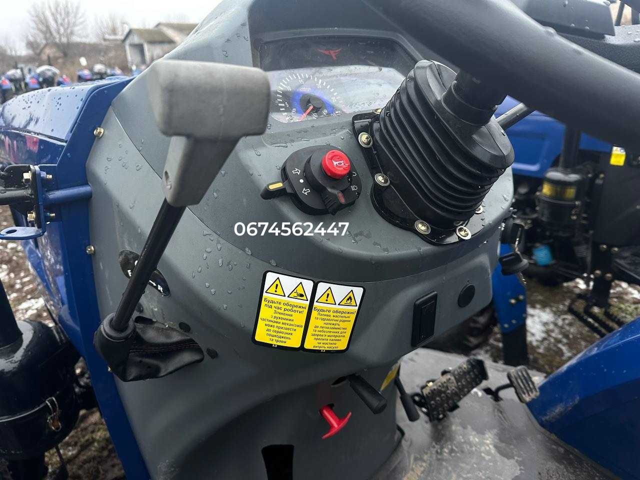 Трактор ДТЗ 5354 HPX NEW Оновленй дизайн Рівна підлога 2 насоси гідрав