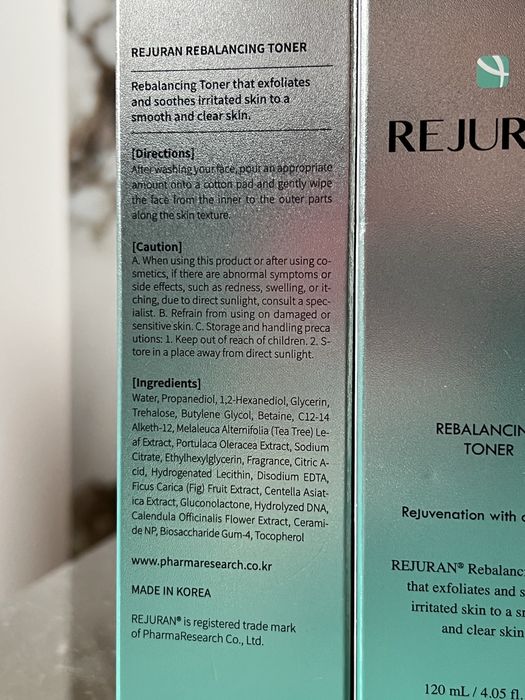 Rejuran healer rebalancing toner тонер для обличчя Оригінал! 120 мл