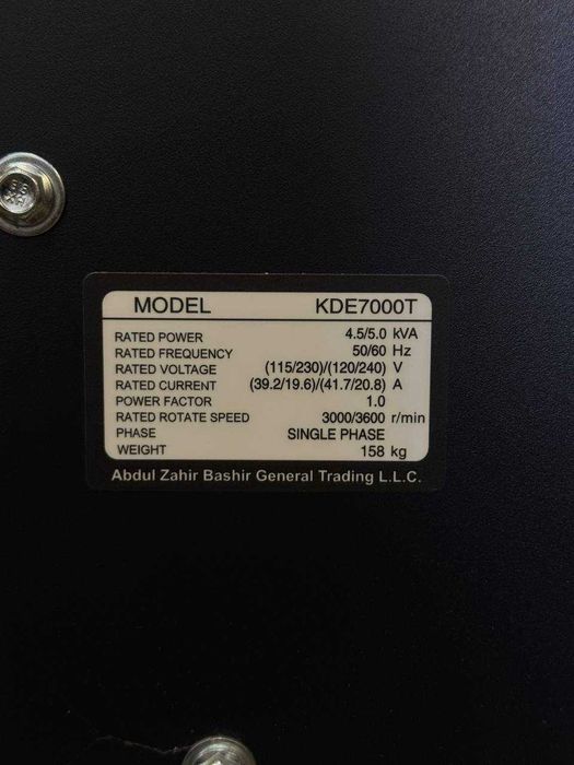 дизельний генератор кipor 7000 з мідною обмоткою стартер якість міцний