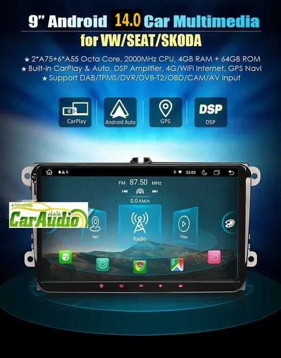 Auto-Rádio VW SEAT SKODA 2 din android 14 64GB dvd OctaCore