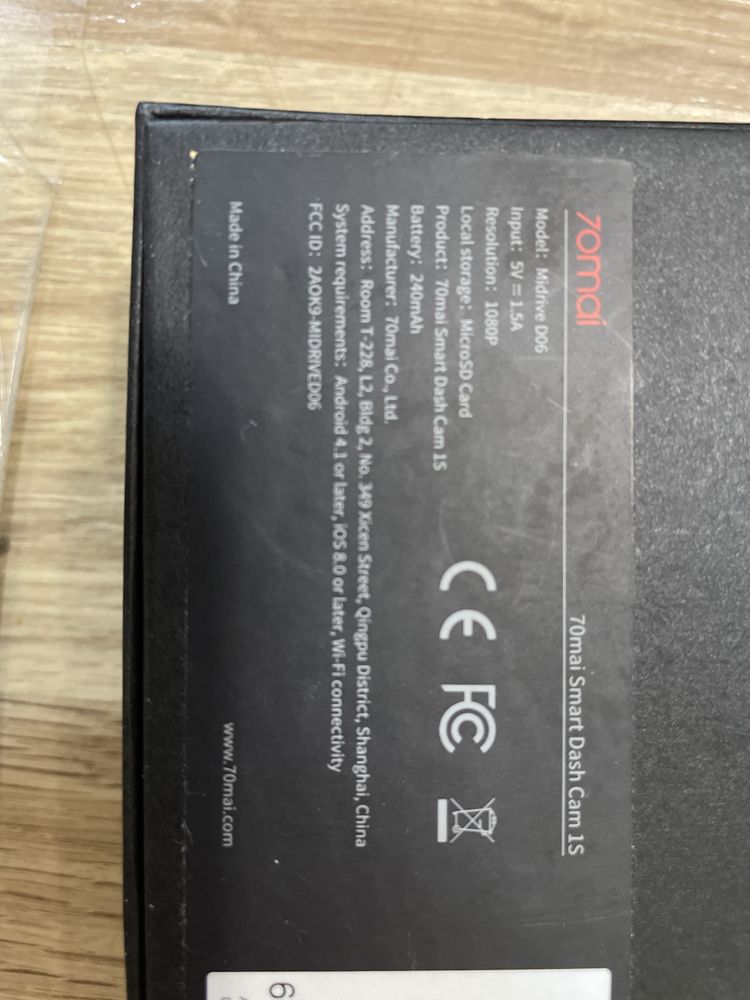 Відеореєстратор Xiaomi 70mai Smart Dash Cam 1S (Midrive D06)