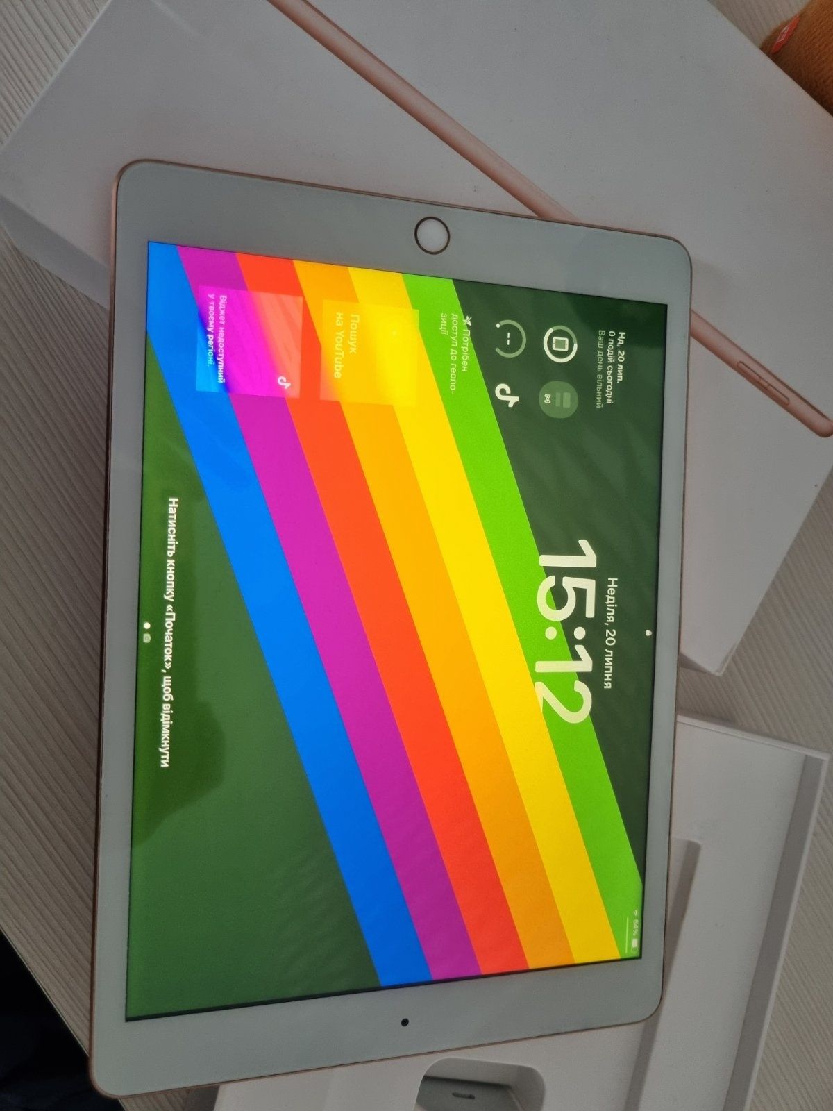 Ipad 8 покоління 128 гб