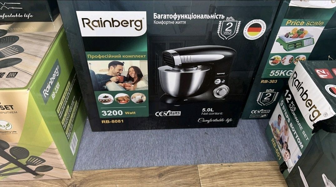 МОЩНЫЙ! Тестомес, миксер 3200Вт, кухонный комбайн, планетарный миксер