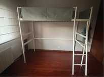 Cama alta do IKEA