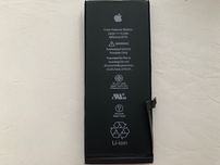 Батарея для iPhone 6 Plus + Оригинал 100% емкость