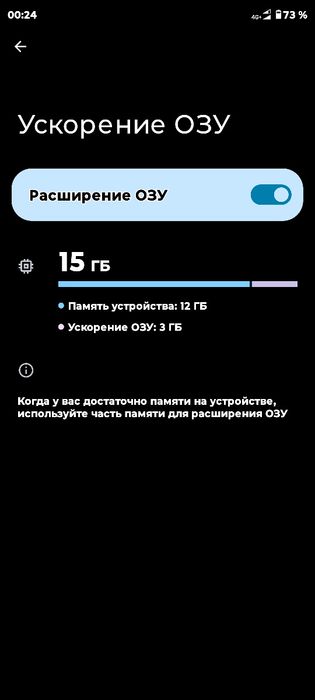 Motorola edge 20 pro 12/256 (blue) Qualcomm Snapdragon 870