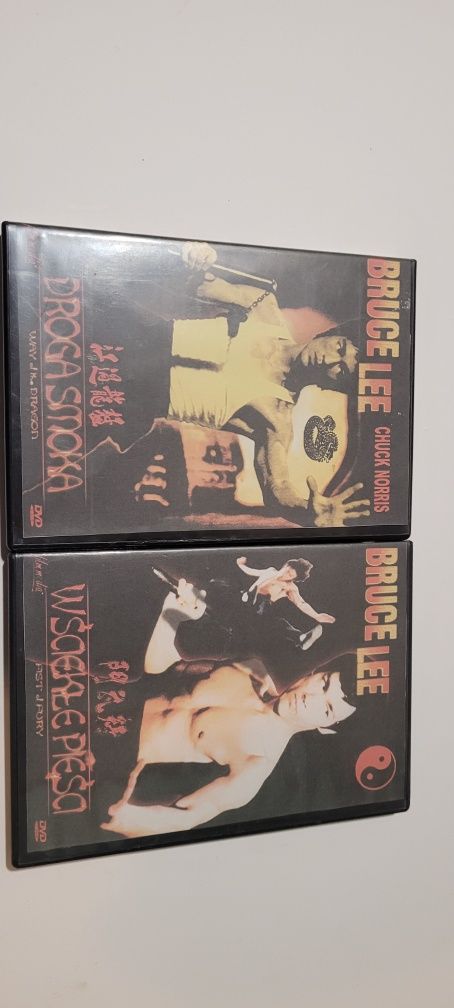 Bruce Lee      dvd
