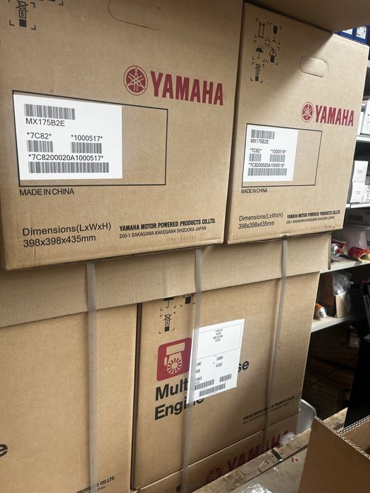 Fabrycznie nowe silniki Yamaha model MX175, moc 4,9 KM