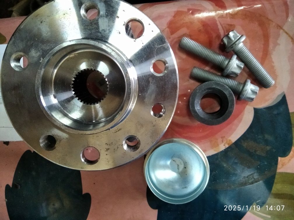 Підшипник SKF 3651