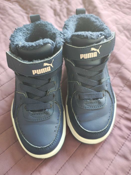 Buty dziecięce zimowe PUMA rozmiar 30