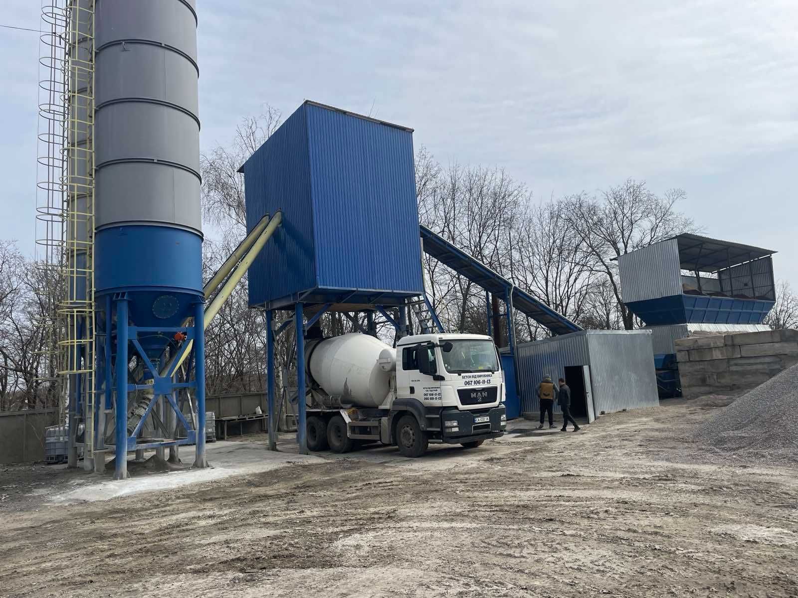 Виробництво і продаж бетону з доставкою