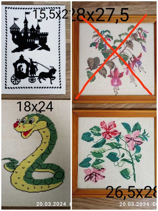 Продам свої картини вишиті хрестиком