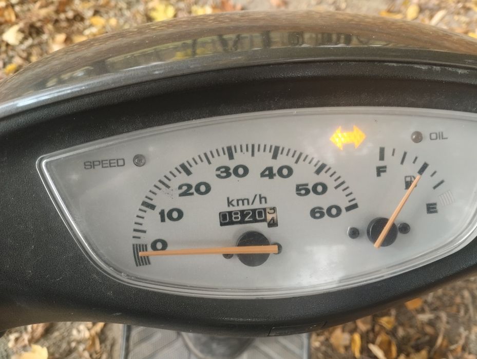 Honda Dio/ Діо 34 ТОРГ