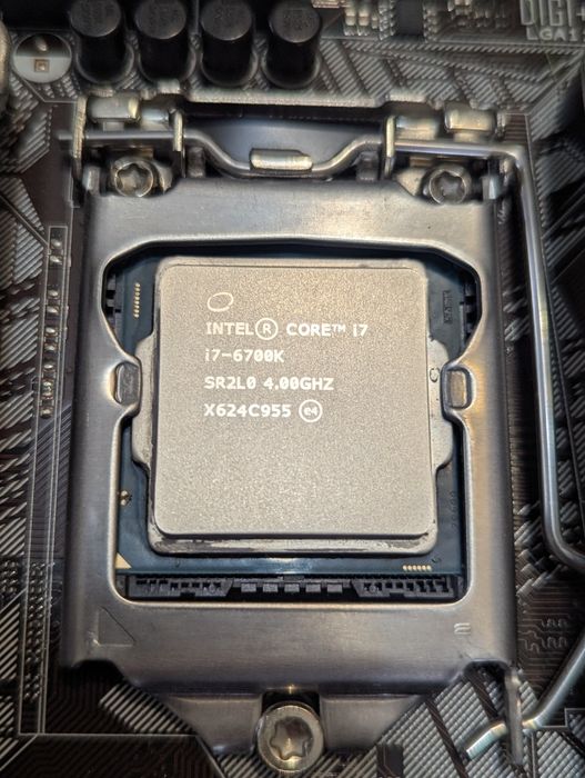 Płyta główna z170+procesor i7 6700k+chłodzenie+ram ddr4