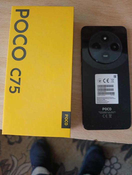 Smartfon Poco C 75