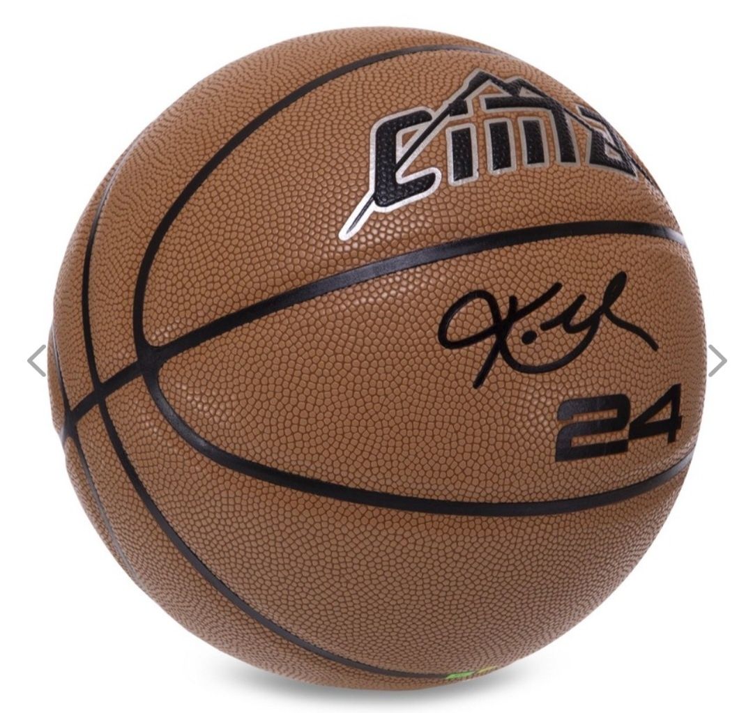 Мяч баскетбольный  CIMA, 7 размер,коричневый.