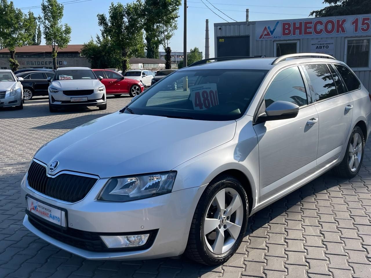 Skoda Octavia A7 №2623 (ВНЕСОК від 15%) Альянс Авто Кривий Ріг